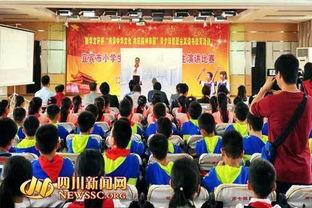 小学生讲故事比赛视频,小学生讲故事比赛精彩瞬间回顾