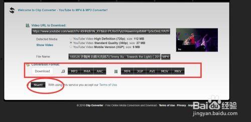 如何保存youtube视频,如何高效保存YouTube视频教程