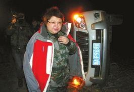 韩红车祸视频播放,事故现场还原