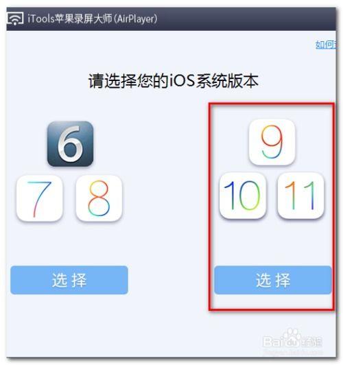 苹果视频大师,打造专业级视频的秘诀解析