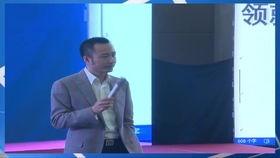 马大演讲视频,激荡人心的演讲内容与深刻启示