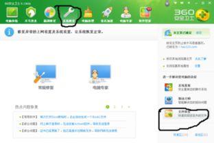 误删的视频如何恢复,轻松找回珍贵瞬间