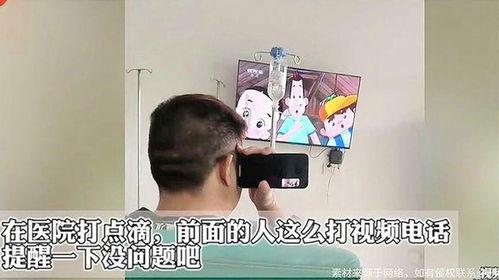 打点滴视频,见证生命守护的瞬间
