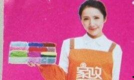 姐妹视频服务中心,打造女性专属的温馨港湾