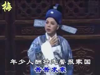 相思扣收尾视频,情感纠葛终章，爱恨交织的结局揭晓