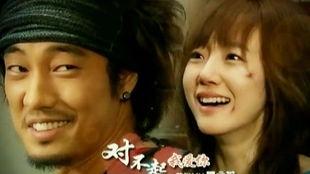 苏志燮雪之花视频,深情演绎，唤醒冬日温情