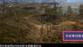 国外杀牛视频,揭秘国外残忍杀牛视频背后的真相