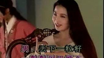 农村闲洞房黄视频,一段尘封的黄色视频引发的思考