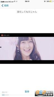 v2porm视频,探索前沿技术背后的奥秘