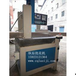 批花机视频,视频解析操作与优势