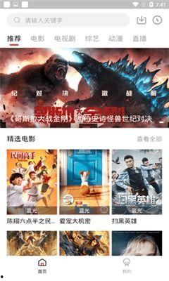 中文字幕视频在线
