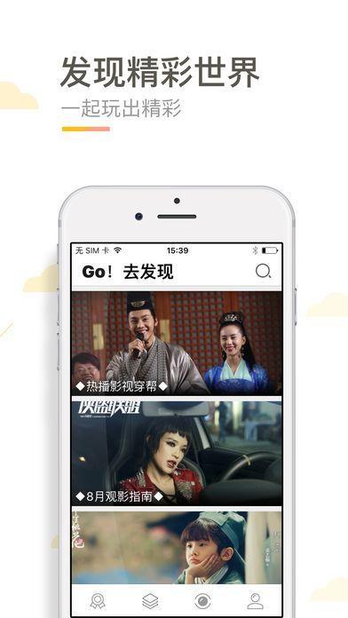 逗乐视频大全,欢乐无限，笑点爆棚的短视频盛宴