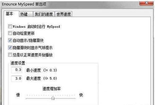 表情视频软件,解锁短视频新潮流